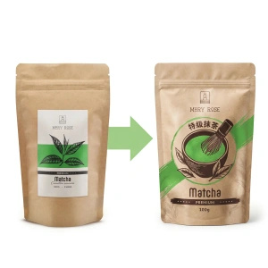 Gavesæt: premium-matcha + matchawan + bambustilbehør