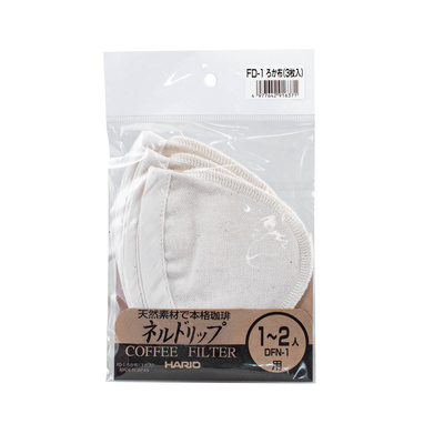 Kaffefiltre af stof – Hario Woodneck Drip Pot 1 Cup (3 stk.)